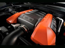 Engine Cover - Inferno Orange - Convertible