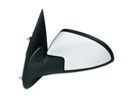 Side View Mirror Cover - White