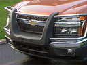Brush/ Grille Guard