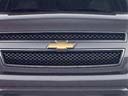 Grille Package
